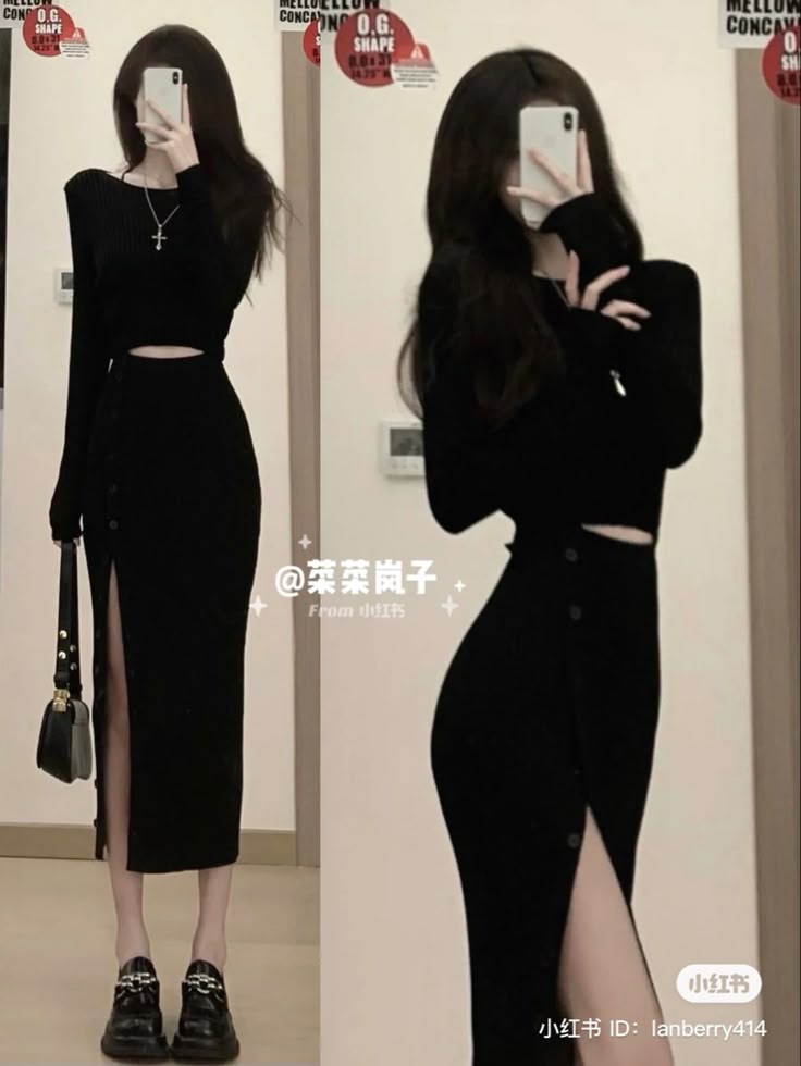 Set vestido all black